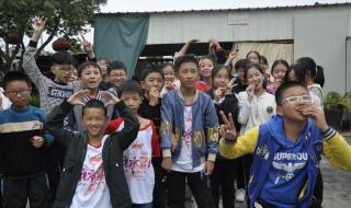 一块有品味的豆干