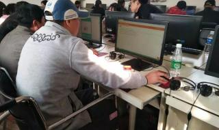 线上云客服 线上云客服