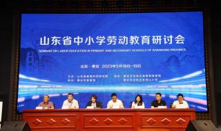 泰安卧虎山花园 泰安卧虎山花园