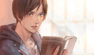 无法触碰的掌心 无法触碰的掌心