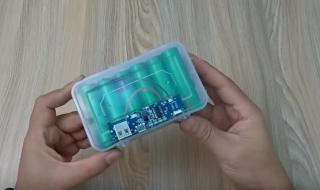 最好的胶水 最好的胶水