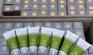 厦门化妆品店 厦门化妆品店