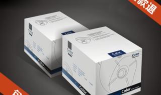 外包装纸箱 外包装纸箱