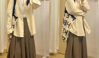 裙子是什么颜色 裙子是什么颜色