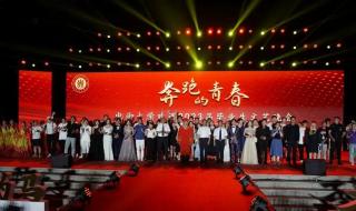 中北大学毕业证 中北大学毕业证