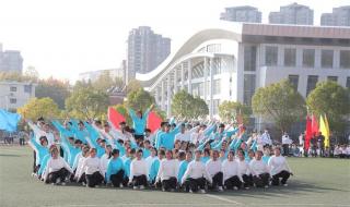 安徽国防科技职业学院 安徽国防科技职业学院