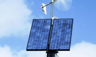 现代太阳能 现代太阳能