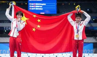 全红婵个人资料简历 全红婵个人资料简历