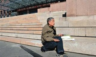 保定软件职业技术学院 保定软件职业技术学院