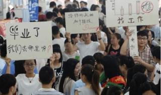 如果就造句二年级 如果就造句二年级