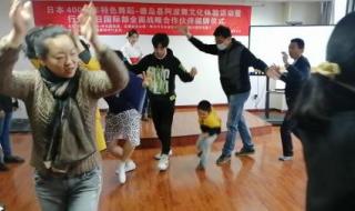 无锡日语学校 无锡日语学校