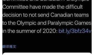 2020东京奥运会男篮比赛 2020东京奥运会男篮比赛